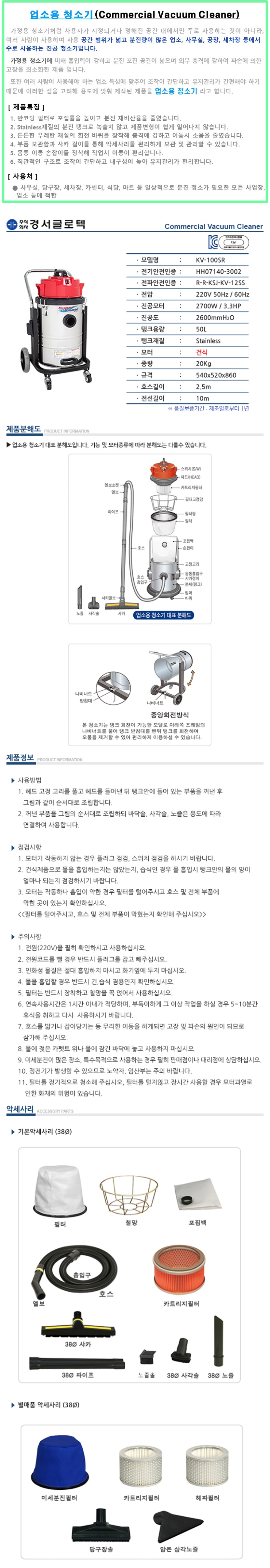 cb2dbe359a3ac71463d6f513e89df602_1656159888_98.jpg
