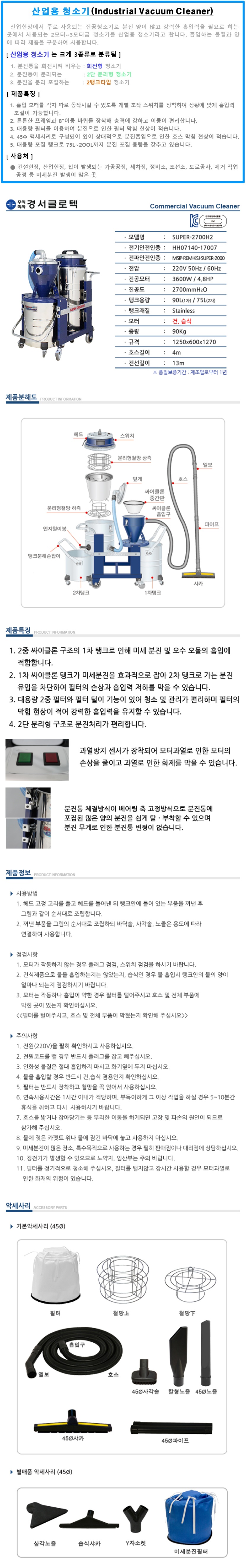cb2dbe359a3ac71463d6f513e89df602_1656160878_19.jpg