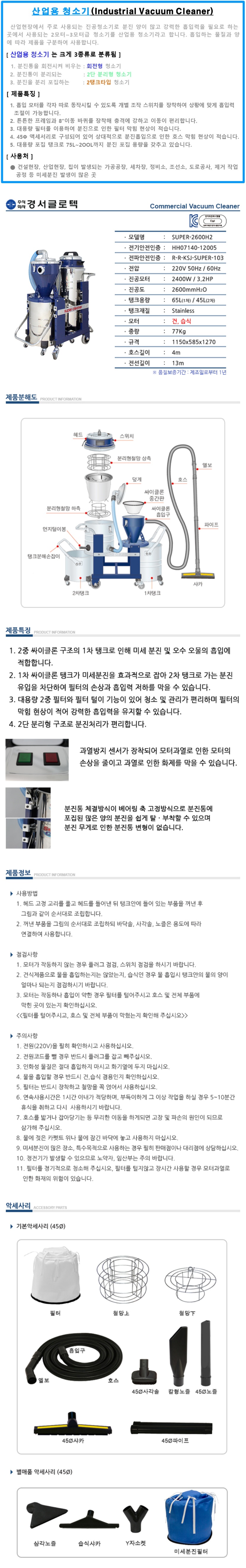 cb2dbe359a3ac71463d6f513e89df602_1656160943_31.jpg