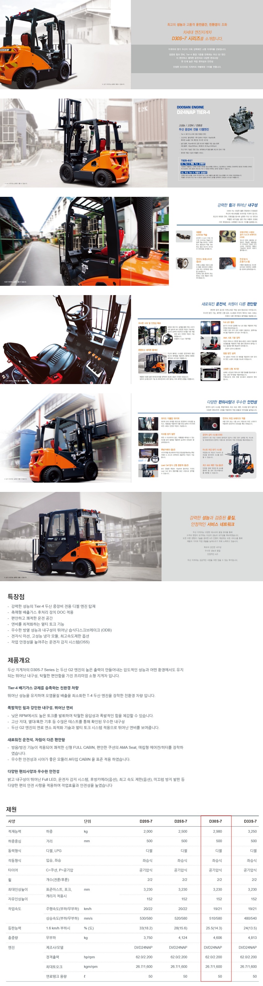 a158401029876c200946bcdd315297ee_1656655299_97.jpg
