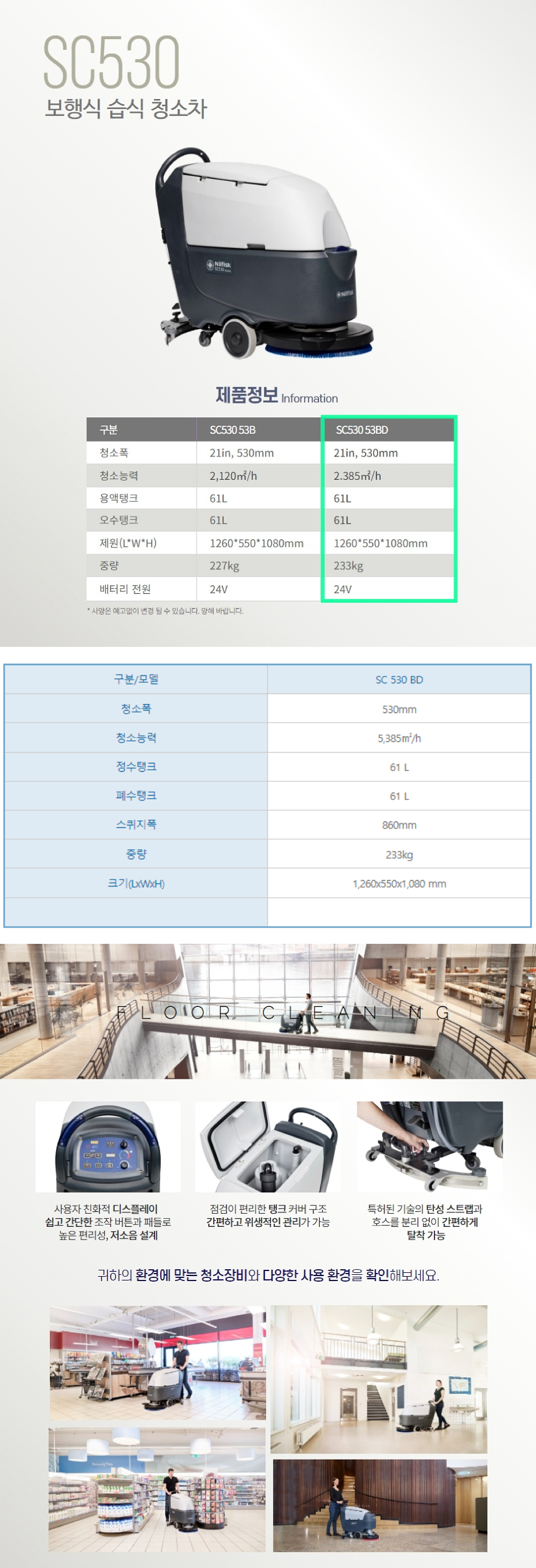 bf4c991897ff8a5117c7c2b9f4a0c792_1658895647_51.png