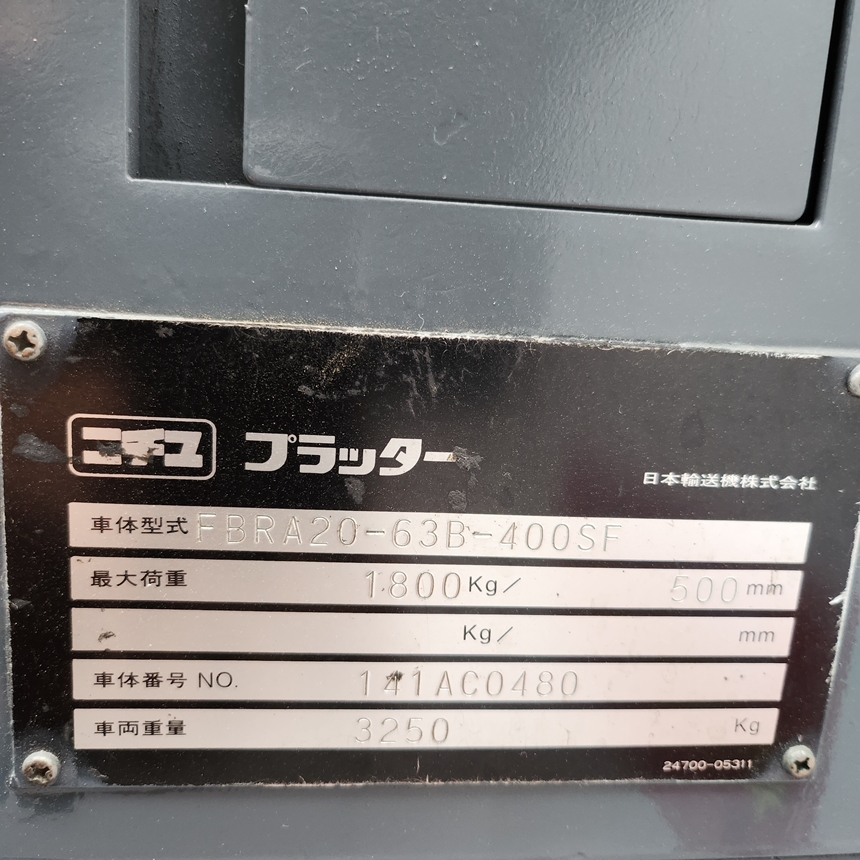 c741f9a1fea4c342e137ae72237ba398_1705026805_78.jpg