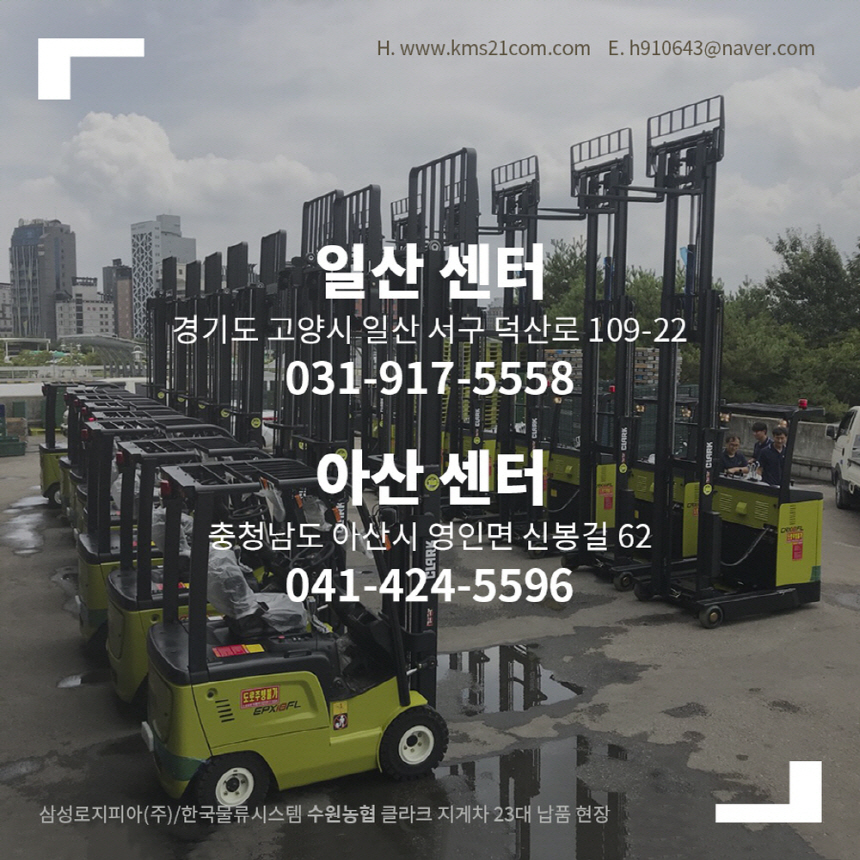 68be77077d07ee264b081b37a3ca8aeb_1719468806_44.jpg