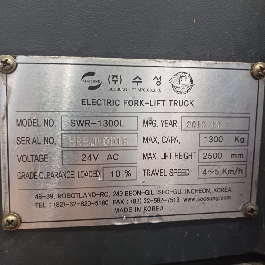 911e55b6e59043614191d12c9277c7d1_1721011576_19.jpg