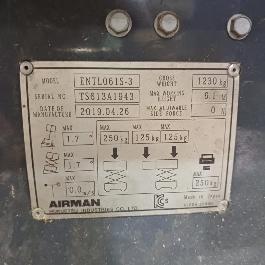 911e55b6e59043614191d12c9277c7d1_1721020398_67.jpg