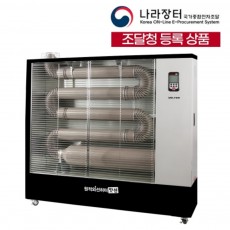웰템 원적외선 히터 WHO-205, 132~172㎡(구 40~52평) 돈풍기 곱창난로