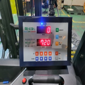 상승 제한 컨트롤러