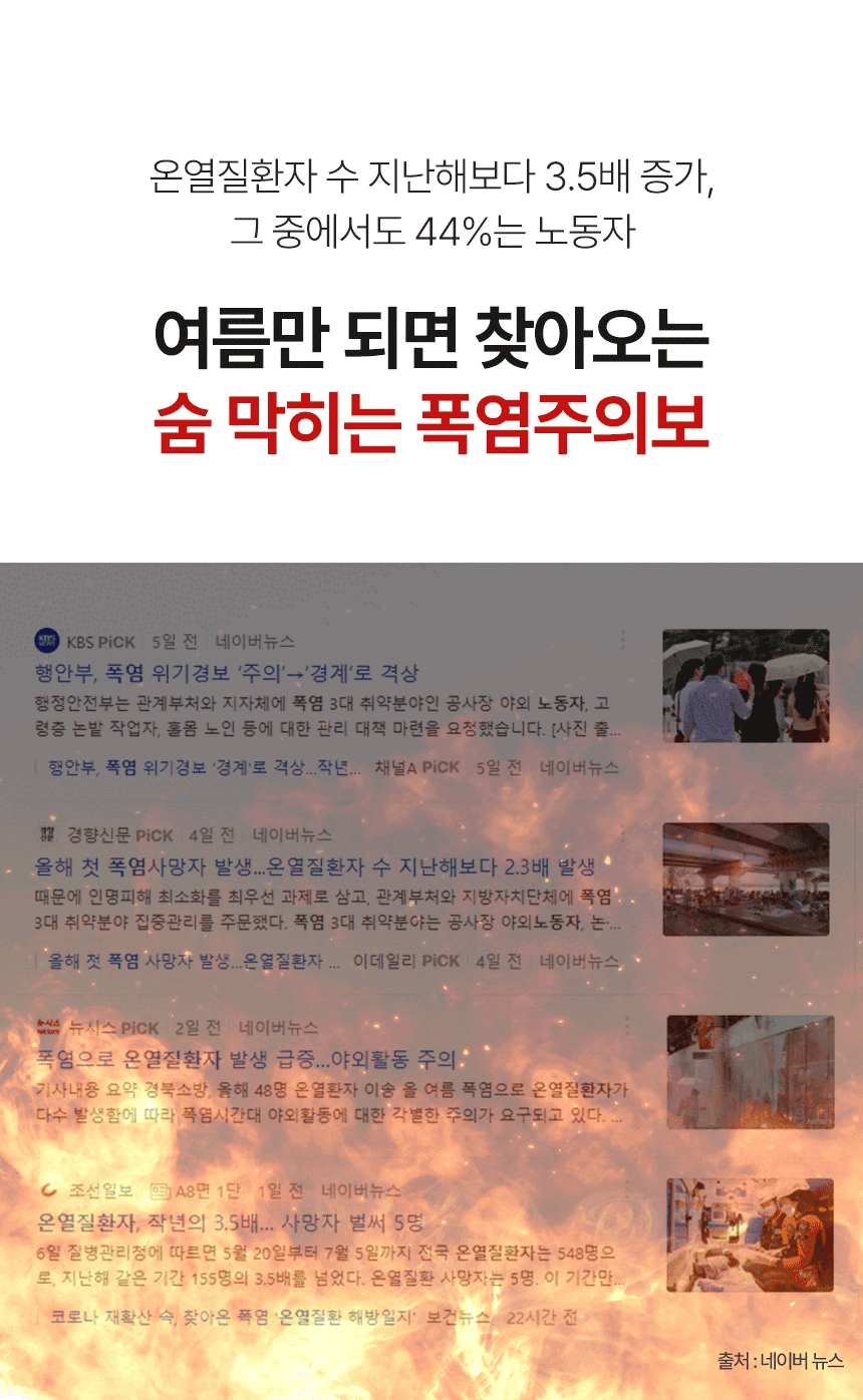 7c8384adbf77845afeb6c17c70f839e0_1739355397_19.gif
