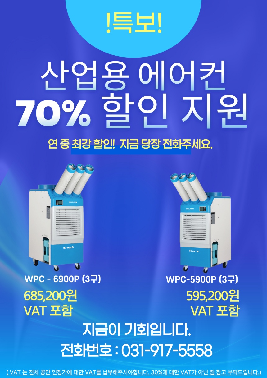 f534cc388d04a48253fb443cd69bc982_1751621376_03.jpg