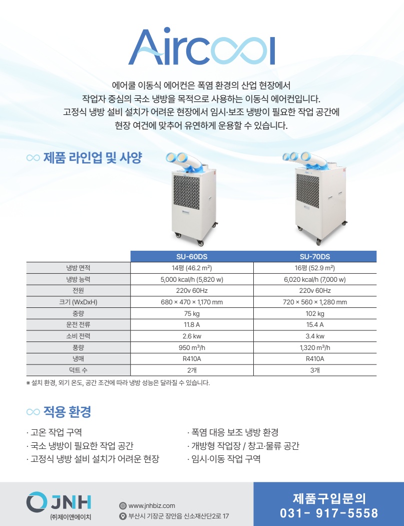 aa1e70ce7fb814ba6bea58794e311358_1781592271.jpg aa1e70ce7fb814ba6bea58794e311358_1781592271.jpg