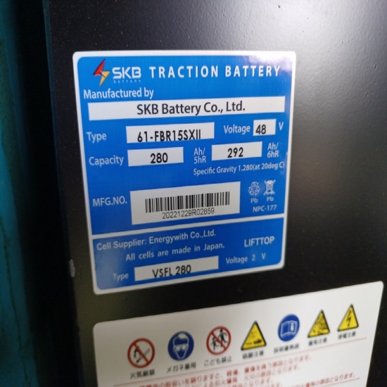 스미토모 1.5톤 입식 전동 지게차 61-FBR15SE 2단 마스트 4M인상 가능, 2022년 배터리