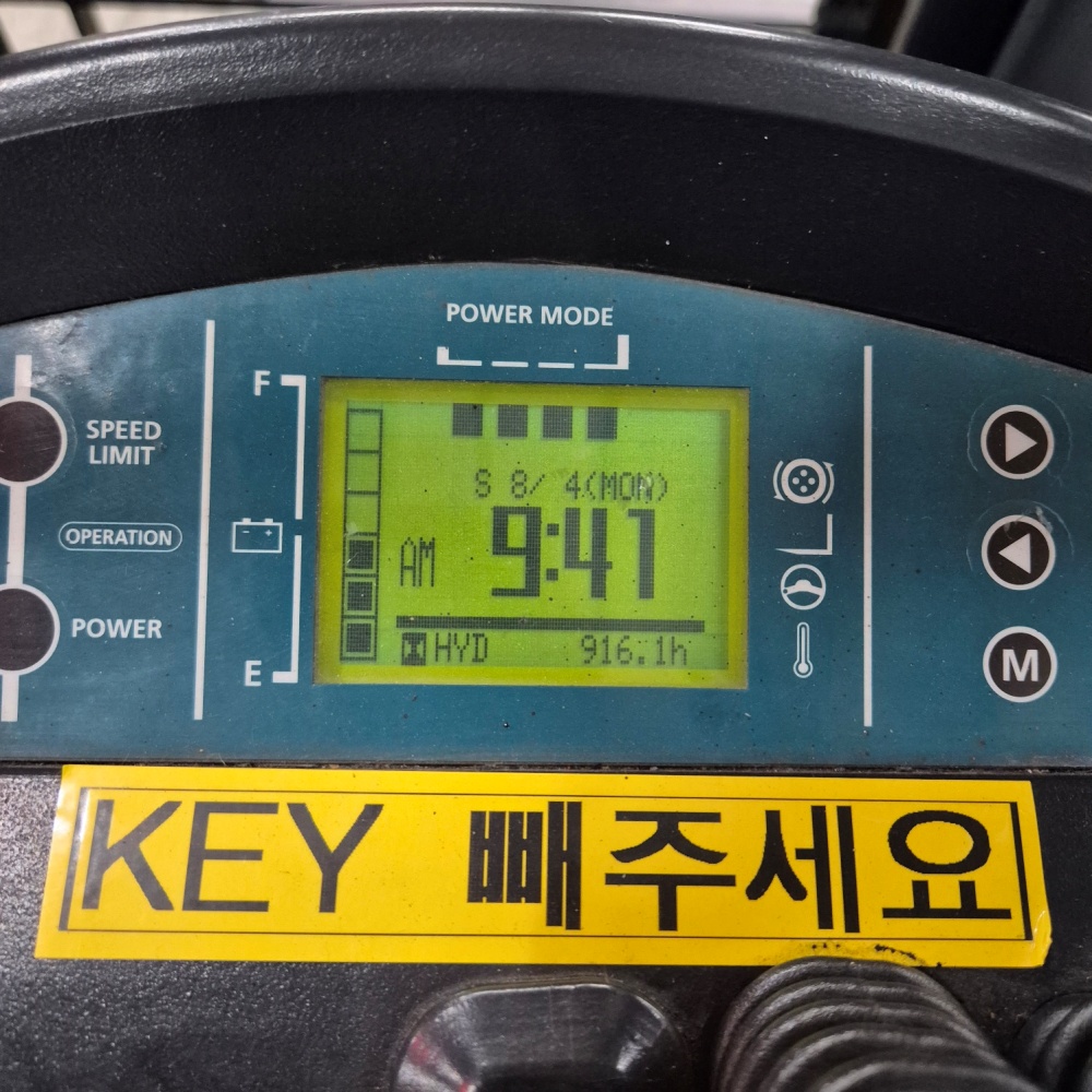 닛산 2톤 전동 지게차 입식 인체감지 설치