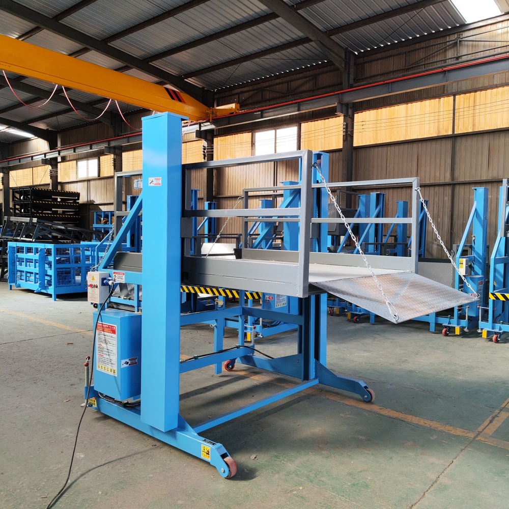 이동식 상하차 리프트(2톤)