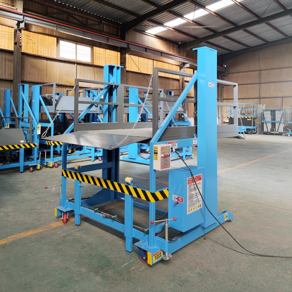 이동식 상하차 리프트(2톤)