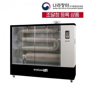 웰템 원적외선 히터 WHO-155, 99~129㎡(구 30~39평) 돈풍기 곱창난로